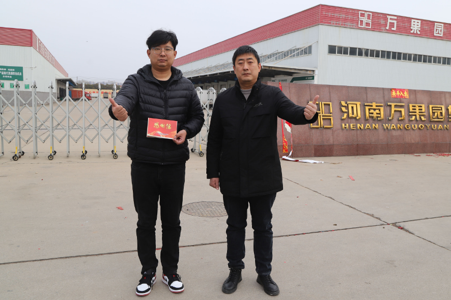 商業(yè)連鎖生鮮采購(gòu)部助農(nóng)增收受稱贊
